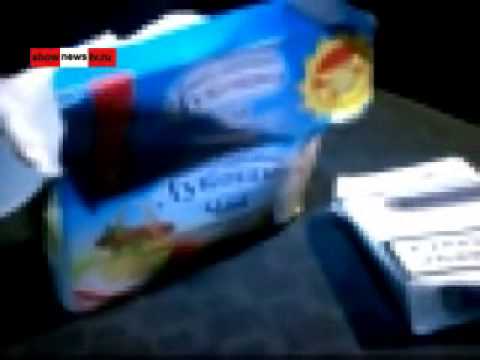 "Белый китаец" - YouTube