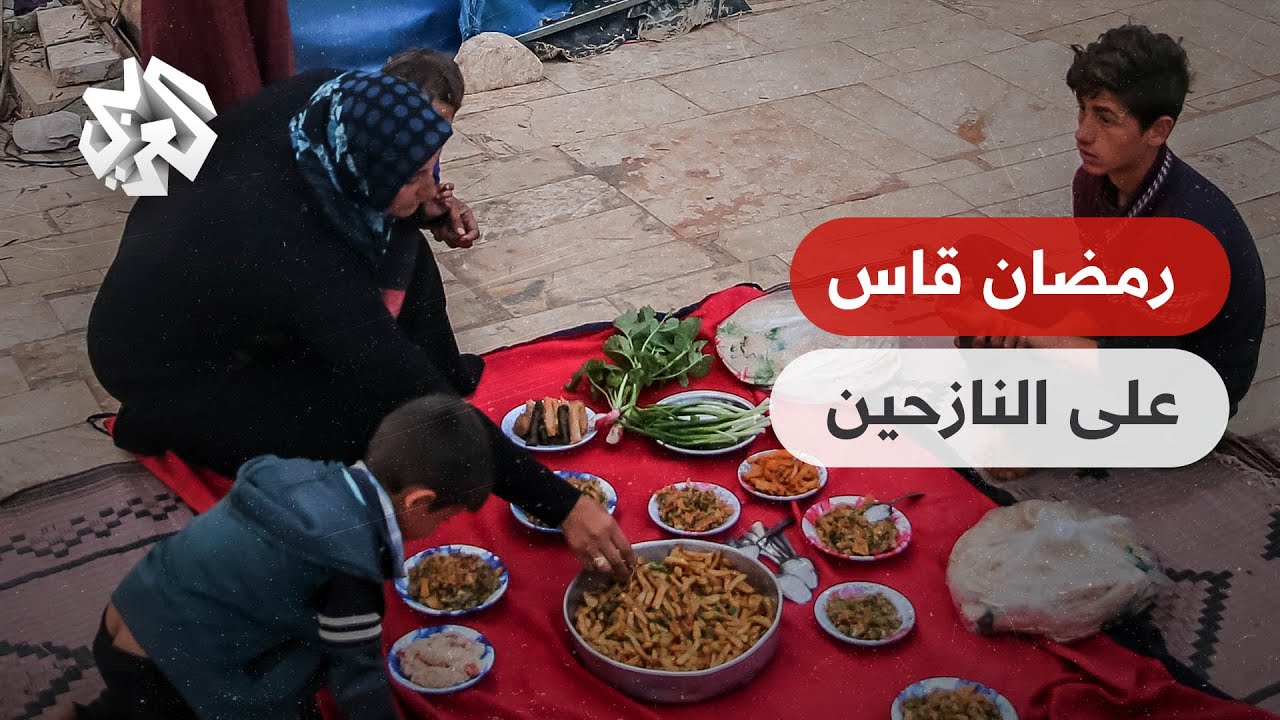 رمضان في الشمال السوري .. معاناة مستمرة وأوضاع معيشية تزداد صعوبة