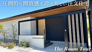 【ルームツアー】住友林業で建てた3LDK38坪の平屋 / 家族3人で仲良く暮らす美しすぎる新築一戸建て