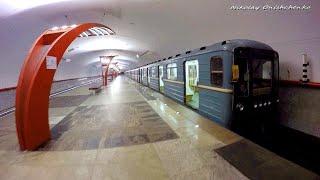 Москва 2020.04.17, проезд в метро в период коронавируса Covid-19