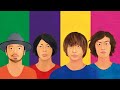 クリープハイプ / 陽
