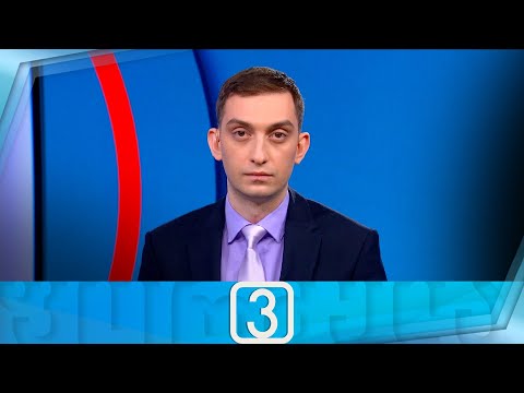 ფორმულა 15:00 საათზე — 4 დეკემბერი