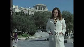 Greece An Economic Odyssey   Part 1