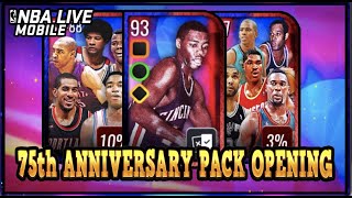 93 OVR Oscar Robertson NBA 75th Anniversary II Pack Opening!! | NBA LIVE Mobile 22 S6