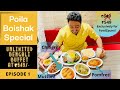 Unlimited Bengali Buffet at ₹549 | Poila Boishak Special | Chingri, Mutton, Pomfret | New Series Ep1