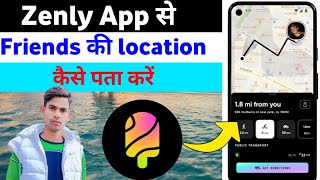 Zenly Locator App || Zenly Locator App Kaise Use Kare || how to use zenly locator app || Zenly App screenshot 3