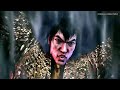 Tekken 8 ön siparişe açıldı