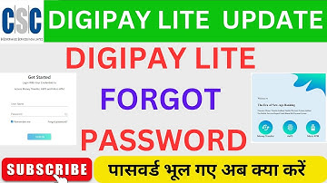 DIGIPAY LITE || DIGIPAY LITE FORGOT PASSWORD 2023 || DIGIPAY LITE PASSWORD ||  @vlehelpgroup