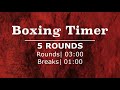 Boxing timer x motivation music