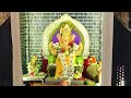 Ganpati Decoration | जातं फिरवणारी गौरी