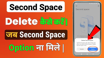 Second Space Ko Kaise Hataye | Second Space Delete Nahi Ho Raha