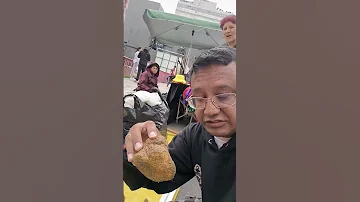 Coco Do Papai 