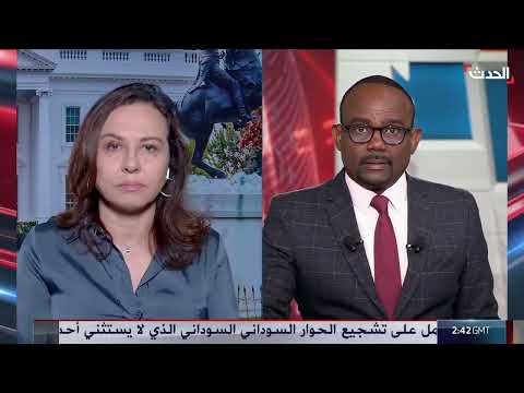 أميركا... هجوم على مسيرة مؤيدة لإسرائيل بقنابل مولوتوف