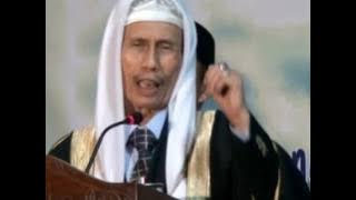 Fatwa Amanah ke - 3 pada Mujahadah Rubu'ussanah DPRW Kab. Jember