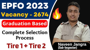 EPFO SSA 2023 Preparation Strategy | Job Profile | Exam Pattern | Syllabus | Selection Process | SK