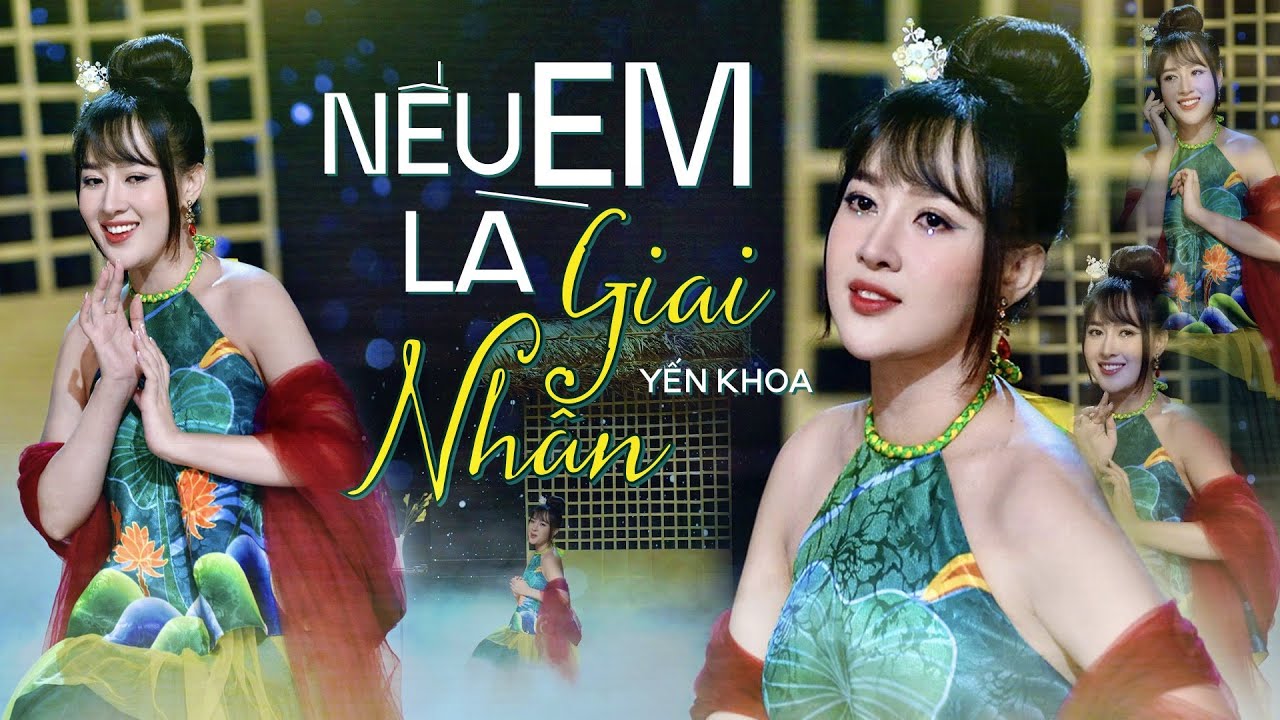 Nếu Em Là Giai Nhân