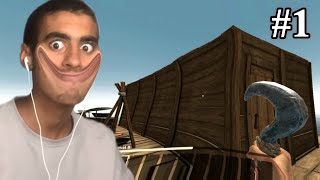 raft | البدايه السرفايفليه في البحر