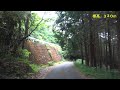 【酷道ラリー】東九州縦断険道コース その23