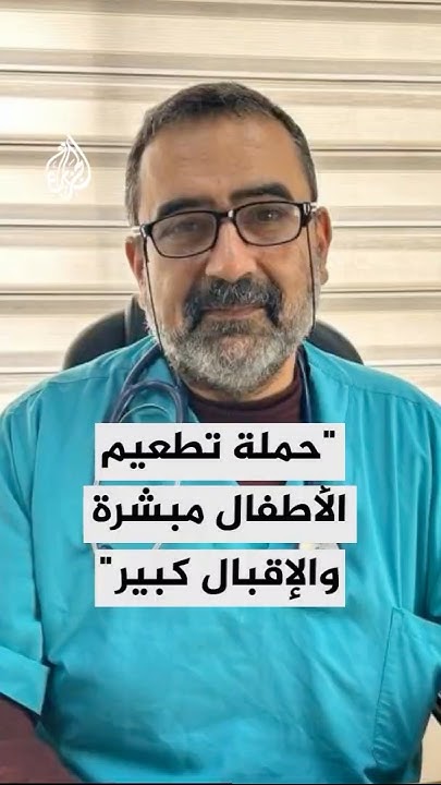   :       ǡ      
 - نشر قبل 10 دقيقة