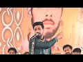 Yasir Hussain Singer || 15th Uras Sai Gulam Shah Ji || Stage 2nd day || 02-05-2023