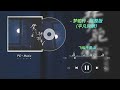 黄沙 Mp3 Mp4 Free download