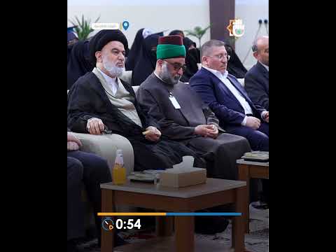 العتبة العباسية المقدسة تحتفي بتخرج طالبات مدارس الكفيل الدينية النسوية