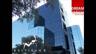 078  Surat An Naba [Part 3/6] - Nouman Ali Khan [Must Watch]