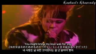 X JAPAN(エックスジャパン) - I&#39;ll Kill You LIVE 1989 (KOR, JPN, ENG Sub)