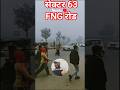 सर्द ठंडी हवाएं ये कह रही है #song #hindisong #rakeshyadav @Rakeshyadavbr43