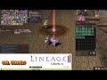 Lineage II interlude сервер la2lords.ru x13 мультипрофа. Олимпиада. Как начать играть.