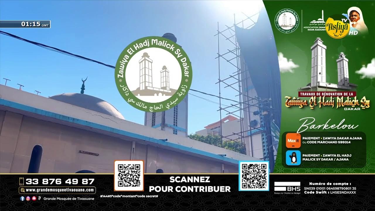 🔴 DIRECT - RAMADANIYATE DU 26/02/26 PAR OUST BABACAR NIANG PROF OUSMANE NDIAYE INV SR FATAH SARR