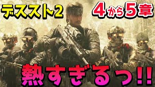 GAMEゆうなの配信のサムネイル画像