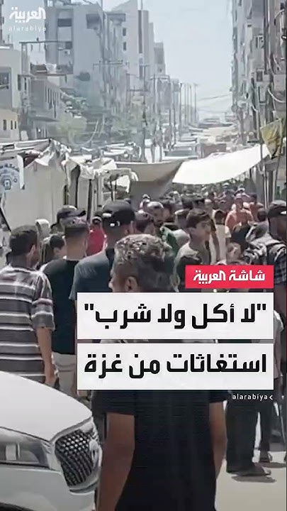 -   -..        
 - نشر قبل 8 دقيقة