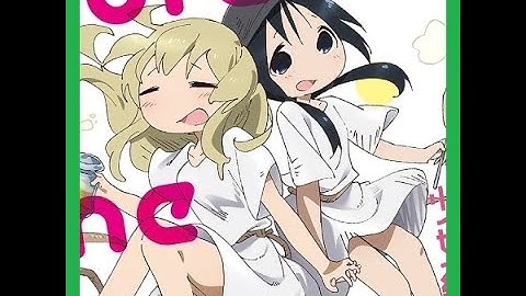 [DDR A] More One Night ESP 999,990 1PFC