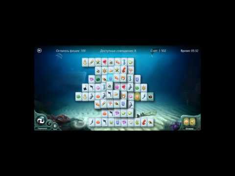 Microsoft Mahjong - Прохождение #1
