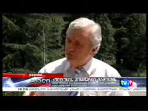 მინისტრის ვიზიტი ცაგერისა და ლენტეხის რაიონებში