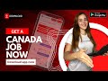 Canada job bank app  download now