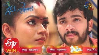 Nenu Sailaja | Song Promo | 29th November 2019 | ETV Plus