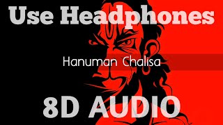 Hanuman Chalisa (Fast Version) | 8D Audio | HQ screenshot 3