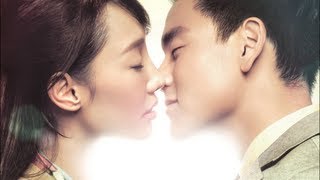 A Wedding Invitation (分手合约) -  Trailer w/ English & Chinese Subtitles