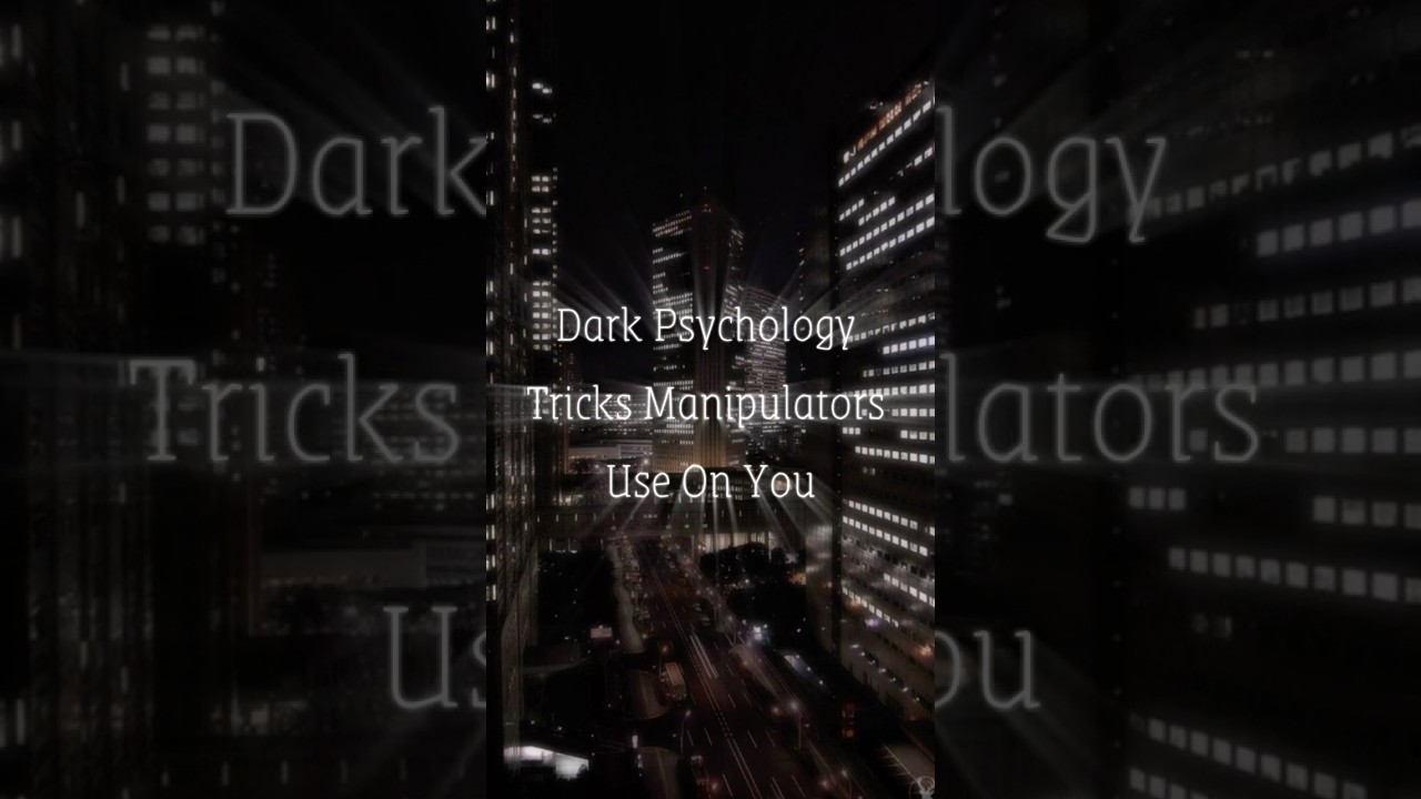 Сценарий манипуляторов