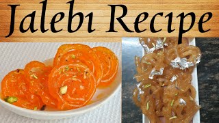 अब 10 min में बनाएं कुरकुरी जलेबी घर पर |Jalebi Recipe, crunchy & soft Jalebi in 10 min screenshot 4