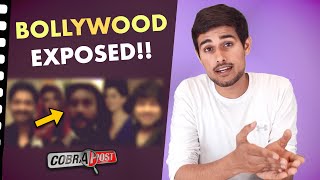 Cobrapost Expose on Bollywood | Did Celebrities do any Wrong? Opinion By Dhruv Rathee