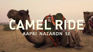 Camel Ride - Aapki Nazaron Se