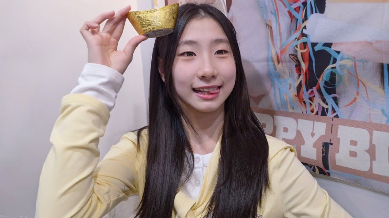 Fiona 李曉琳 @偶像女生一期生 Idol Girls Fans Cam 生日應援店2026年1月17日