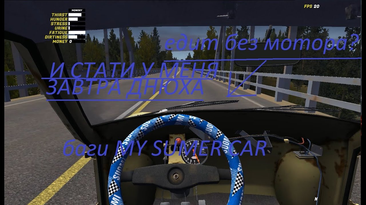 Я НИКУДА НЕ ПРПАЛ ИЗ ЮТУБА