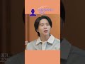 [#슈취타] 언제든 공감과 응원해줄 준비완료!😸  - EP.11 #SUGA with #이나영