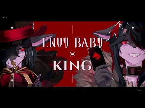 【歌ってみた】『エンヴィーベイビー』×『KING』/ Kanaria - covered by ヱクシィ【VTuber】