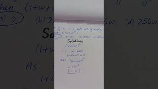 Cube Root of Unity Problem in 1 Sec! ⚡ | Math Short #shorts