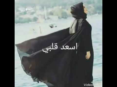 اغنية نور دربي يارب